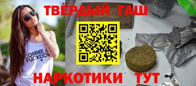 jwh Апрелевка