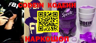 jwh Апрелевка