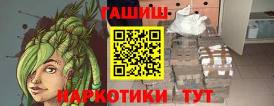 jwh Апрелевка