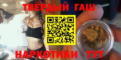 MDMA Аргун