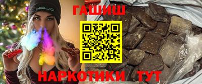 прущая мука Абакан