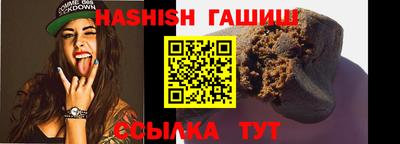 MDMA Аргун