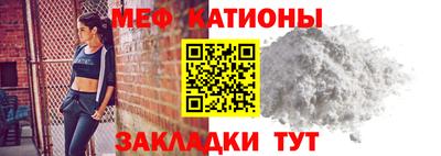 MDMA Аргун