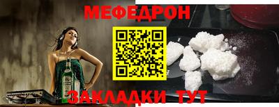 jwh Апрелевка