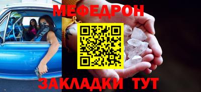 MDMA Аргун