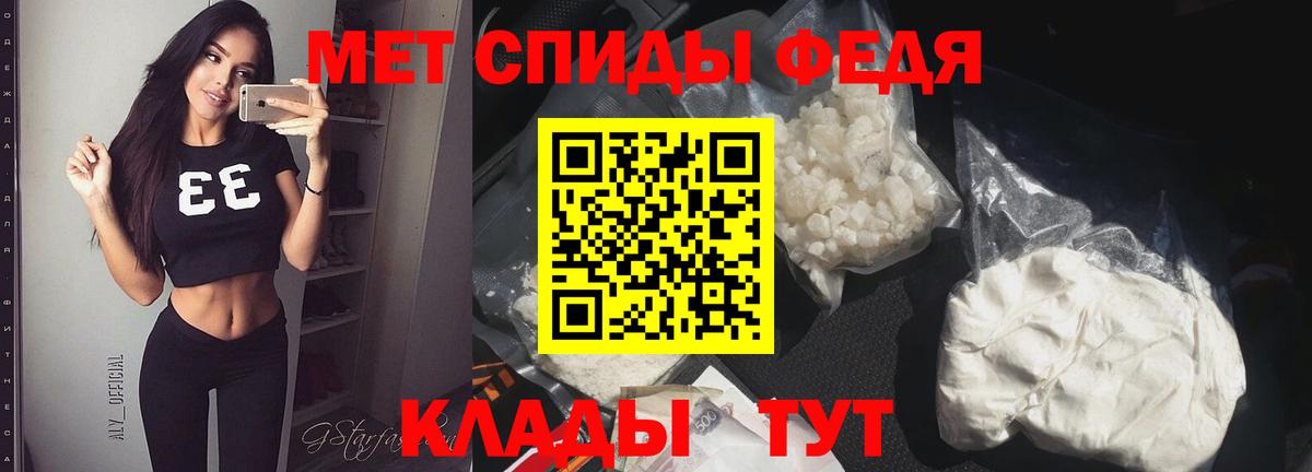 КОКАИН  Вейп ТГК  Вход с VPN  ГАШИШ  Мефедрон   NBOMe  Астрахань  Конопля 